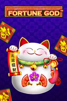 Fortune God